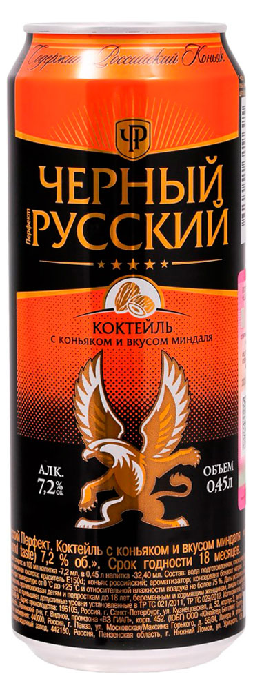 Изображение товара Коктейль слабоалкогольный «Черный Русский» с коньяком и вкусом миндаля Россия, 0, 45 л