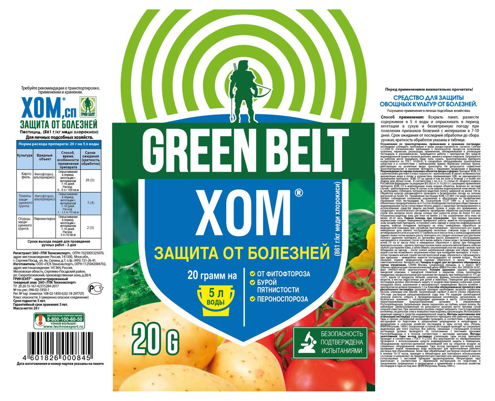 https://www.auchan.ru/files/original/7437582