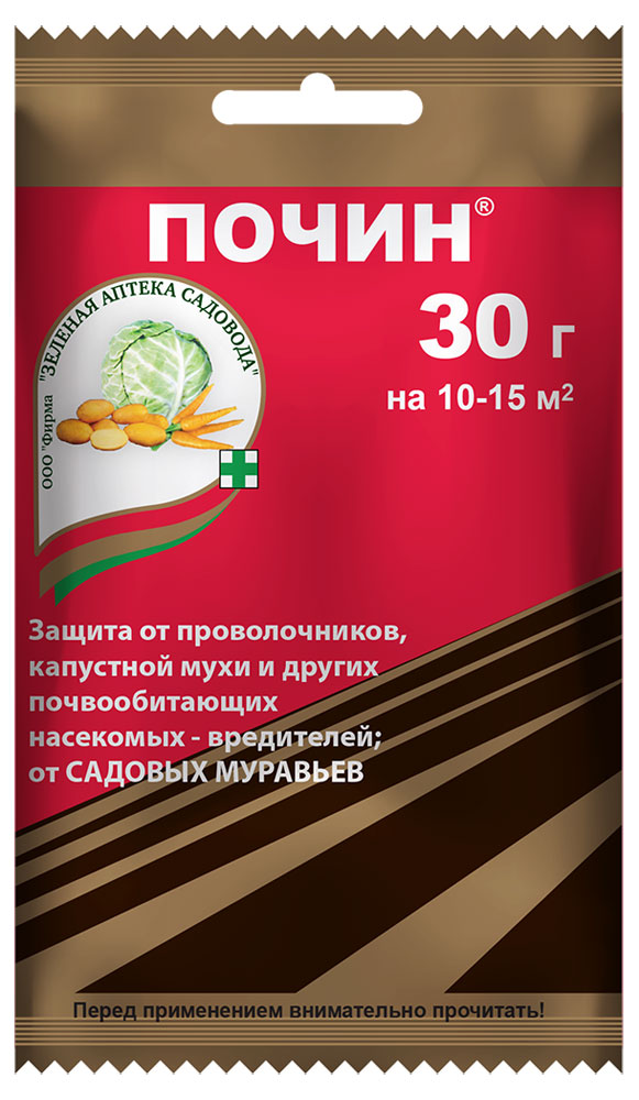 

Инсектицид для почвы Зелёная Аптека Садовода Почин, 30 г