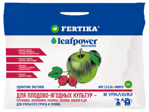 

Удобрение для плодово-ягодных культур Fertika, 50 г
