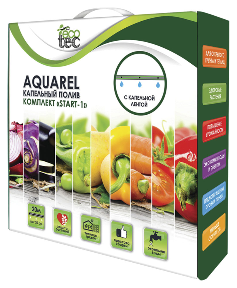

Капельный полив ECOTEC Aquarel Start-1, 20 м