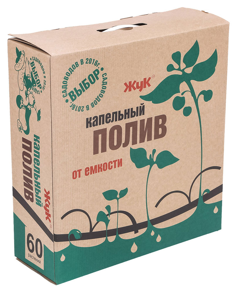 

Капельный полив Жук от емкости, на 60 растений