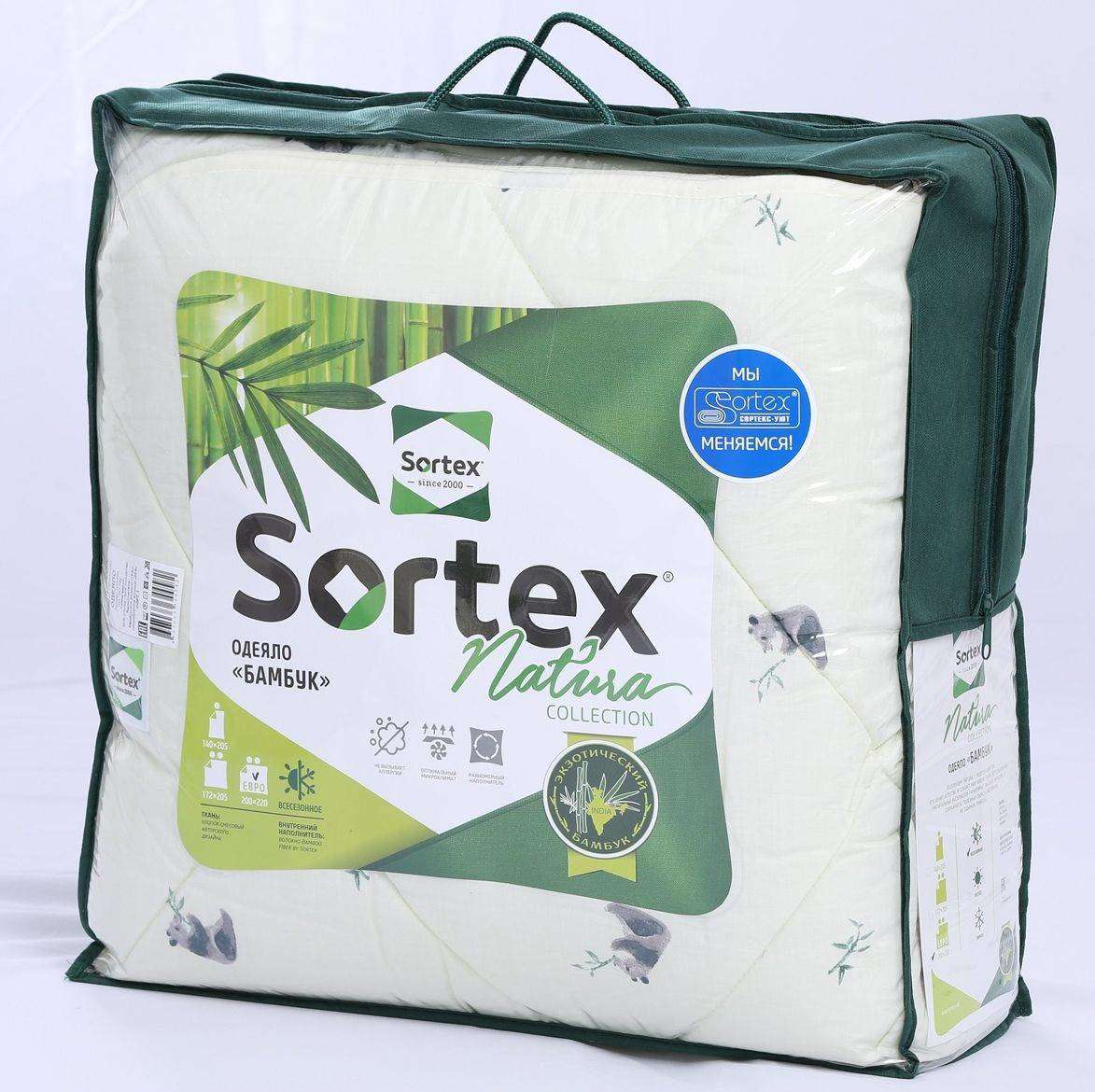 

Одеяло евро Sortex Бамбук, 200х220 см
