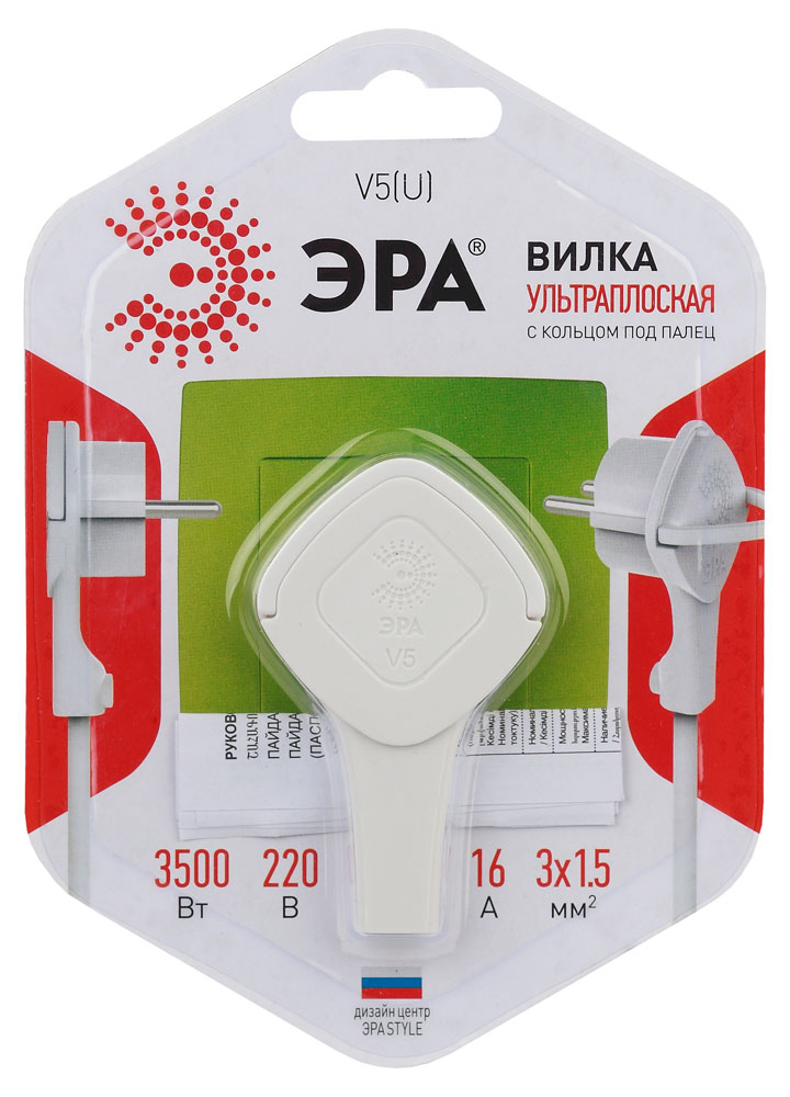 

Вилка ультраплоская Эра 16A с кольцом