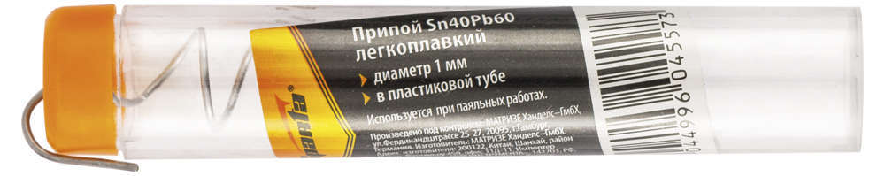 

Припой Sparta Sn40Pb60 1 мм, 0,018 г