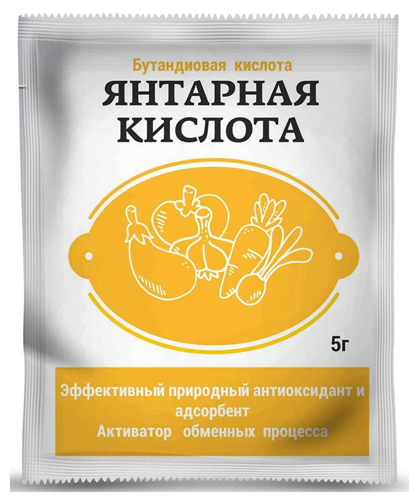 

Удобрение Янтарная кислота, 5 г