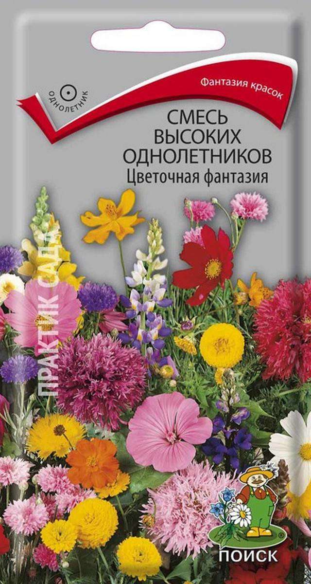 

Смесь цветов Цветная фантазия Поиск Высоких однолетних, 3 г