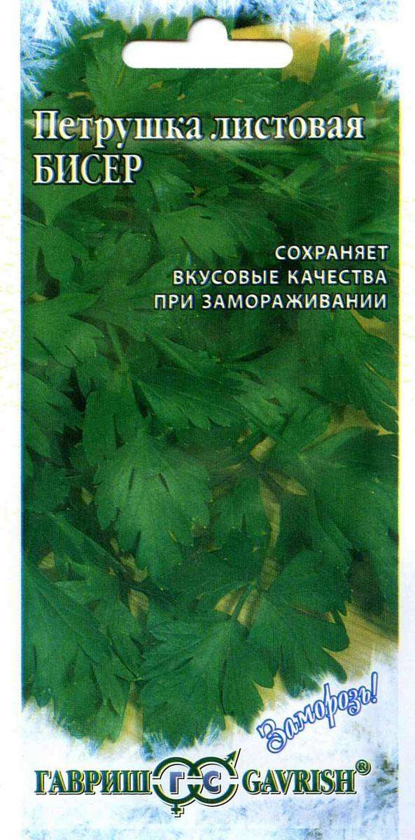 

Семена Петрушка Гавриш Листовая бисер, 2 г