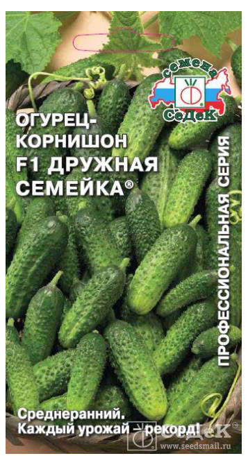 

Семена Огурец СеДеК Дружная семейка, 0.2 г