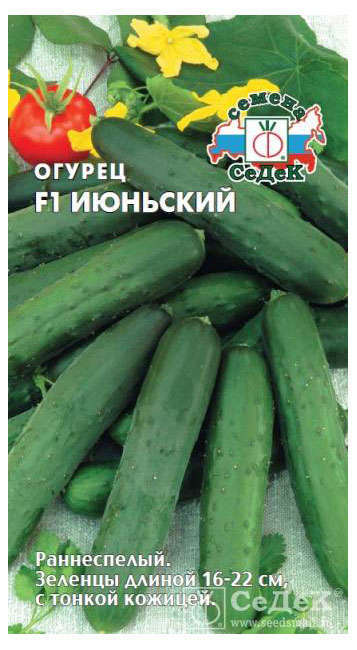 

Семена Огурец СеДеК Июньский F1, 0.2 г