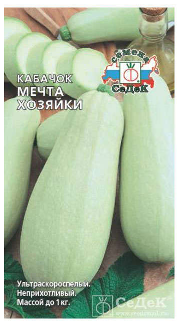 

Семена Кабачок СеДеК Мечта хозяйки, 2 г
