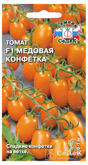 

Семена Томат СеДеК Медовая конфетка, 0.05 г