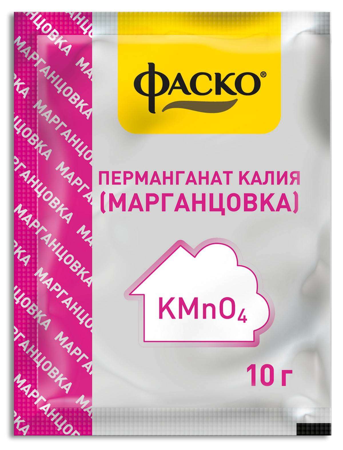 

Марганцовка Фаско перманганат калия 40%, 10 г