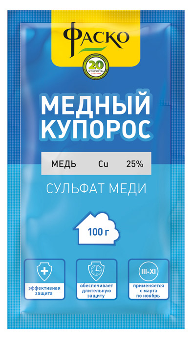 

Медный купорос Фаско, 100 г