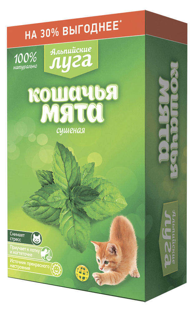 

Трава для кошек Альпийские луга Кошачья мята сушеная, 20 г