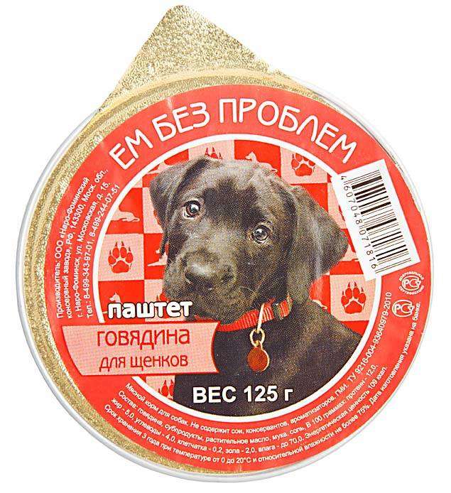 

Консервы для щенков Ем Без Проблем говядина, 125 г