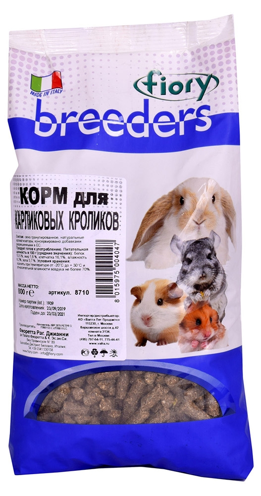 

Корм для грызунов Fiory Breeders для травоядных видов, 800 г