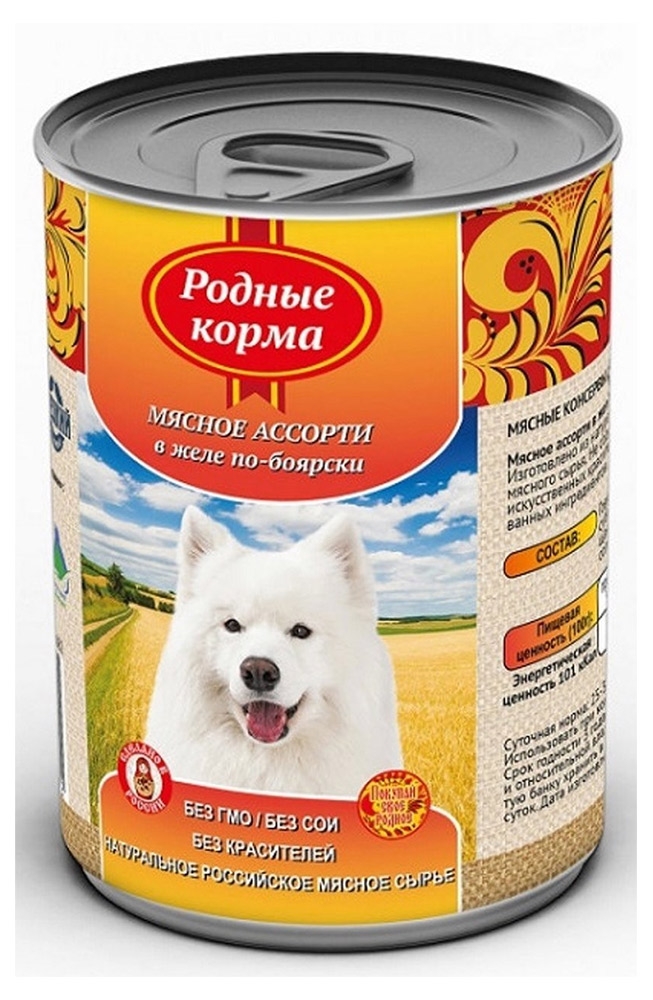 

Консервы для собак Родные корма Мясное ассорти в желе по-боярски, 970 г