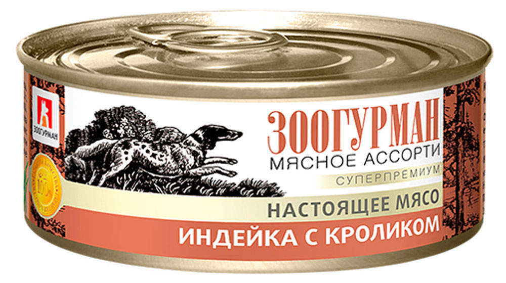 

Консервы для собак Зоогурман мясное ассорти индейка и кролик, 100 г