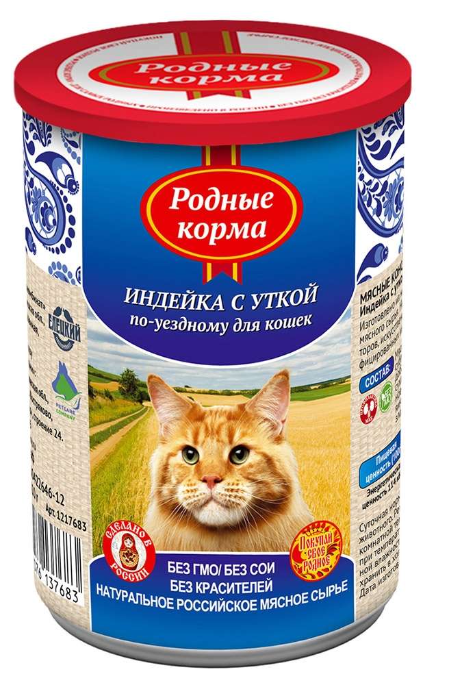 

Консервированный корм для кошек Родные корма индейка и утка от МКБ, 410 г