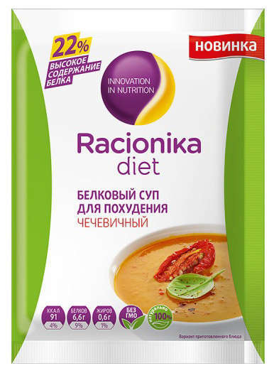 

Суп белковый Racionika для похудения чечевичный, 30 г