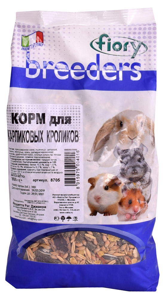 

Корм для кроликов Fiory Breeders, 850 г
