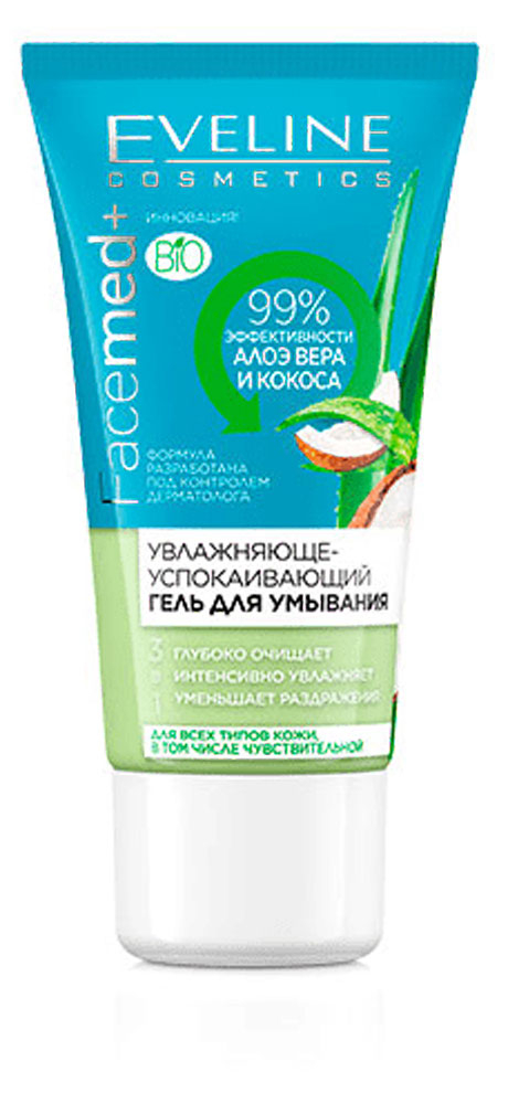 

Гель для умывания Facemed+ увлажняющий успокаивающий 3в1, 30 мл