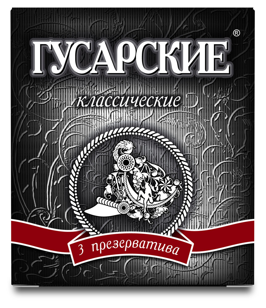 Изображение товара Презервативы «Гусарские» Классические, 3 шт