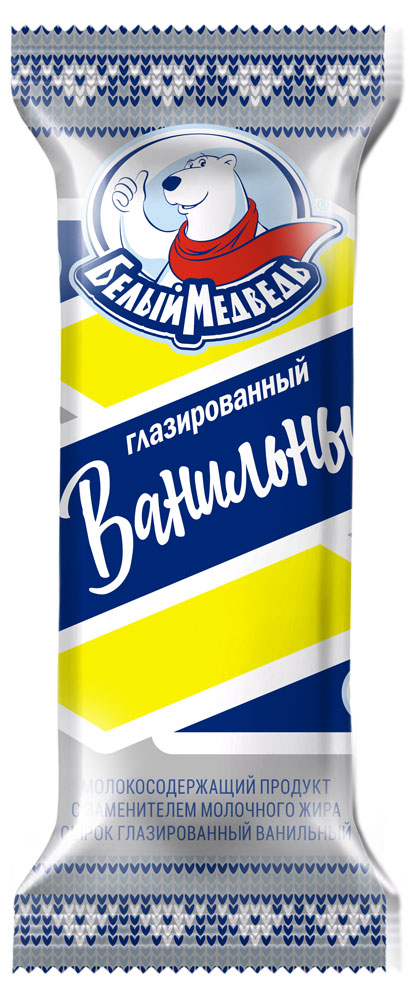

Сырок творожный Белый Медведь ваниль глазированный ЗМЖ, 40 г