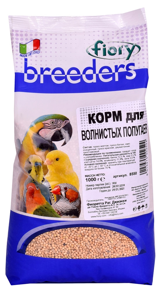 

Корм для волнистых попугаев Fiory Breeders, 1 кг