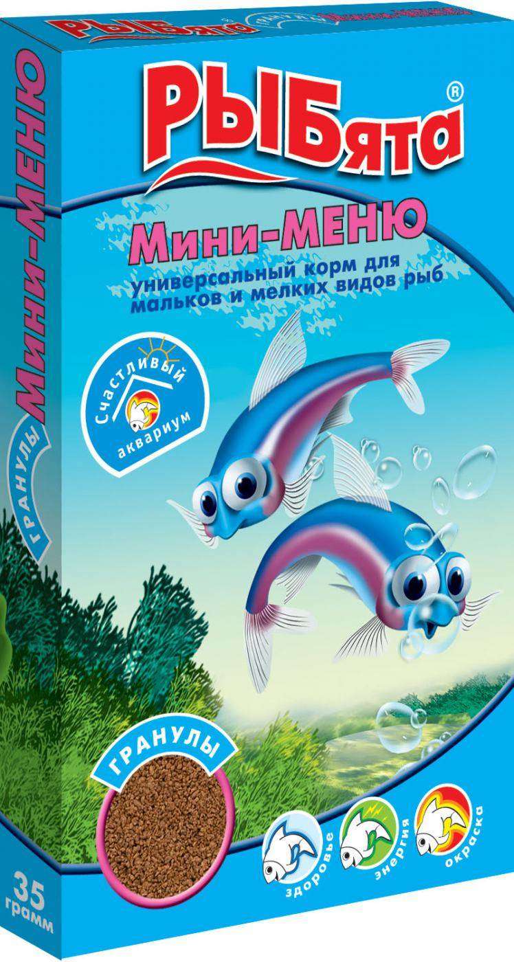 

Корм для мелких рыб РЫБята мини-меню гранулы, 35 г
