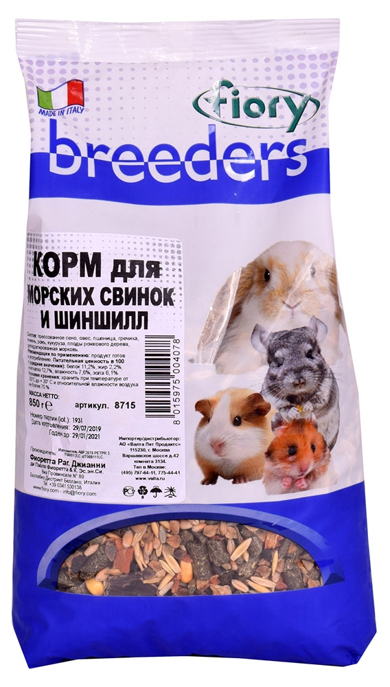

Корм для морских свинок и шиншил Fiory Breeders, 850 г