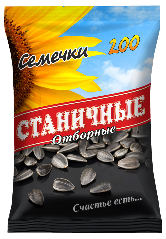 

Семечки подсолнечные Станичные Отборные неочищенные жареные, 200 г