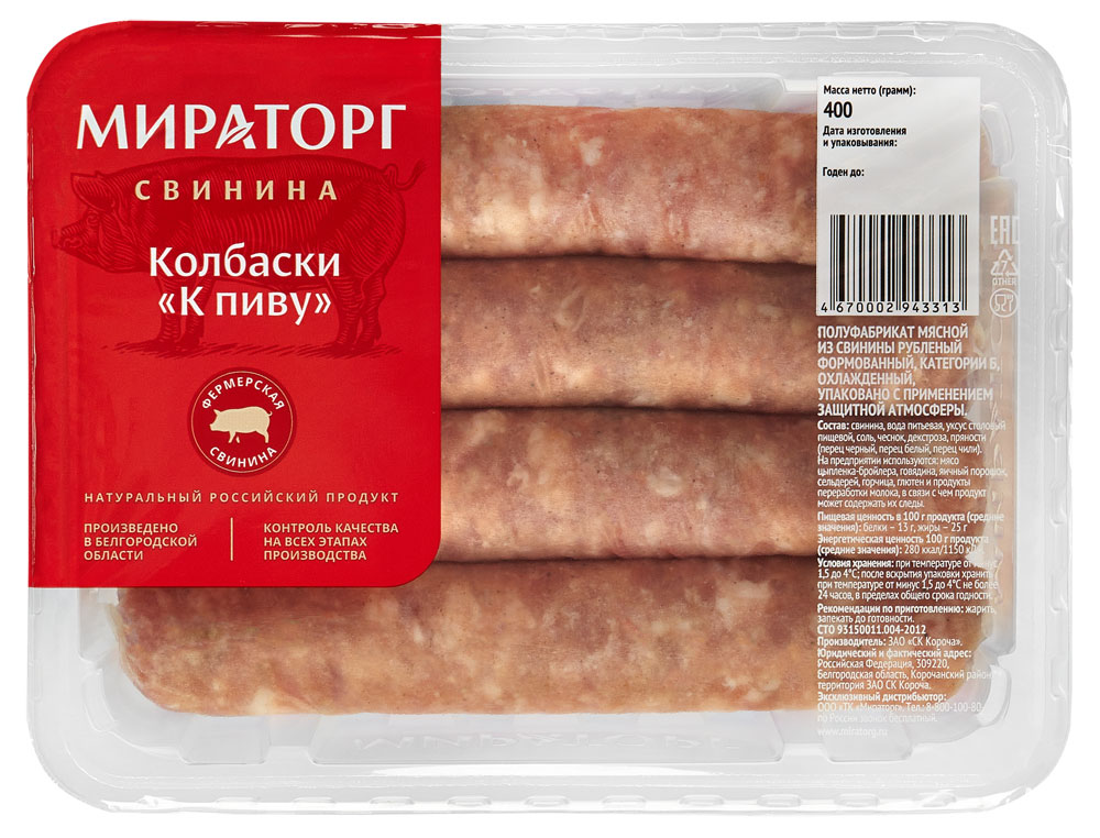 

Колбаски Мираторг свиные к Пиву, 400 г