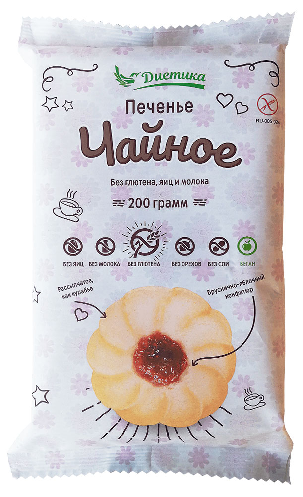 

Печенье сдобное Диетика Чайное, 200 г