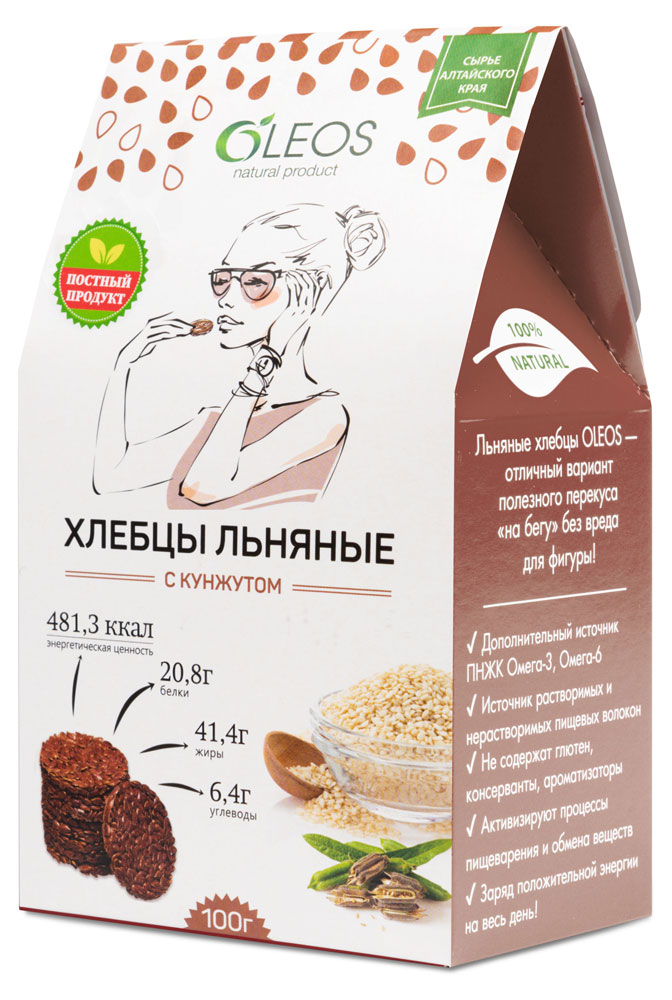 

Хлебцы льняные OLEOS с кунжутом, 100 г