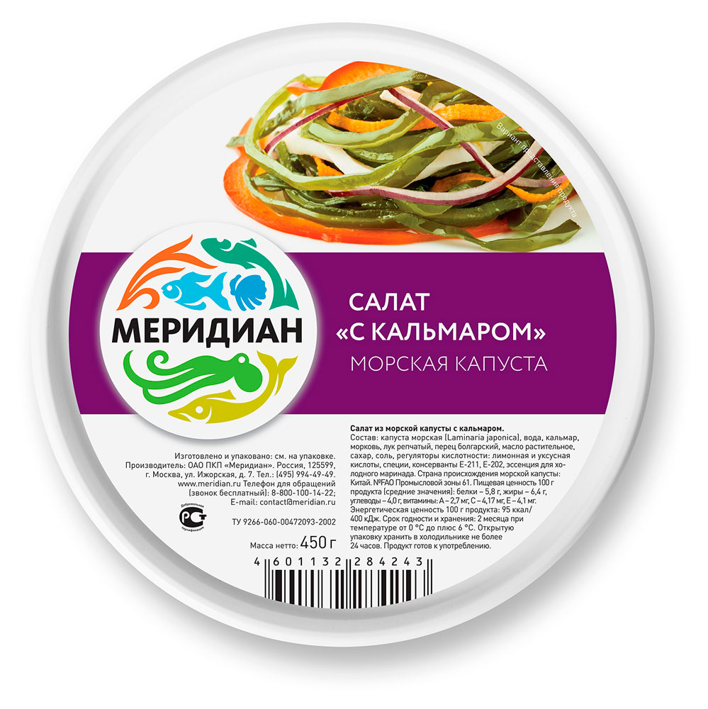 

Салат Меридиан из морской капусты с Кальмаром, 450 г