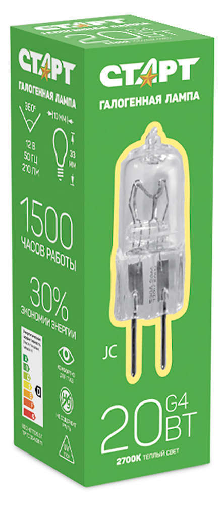 

Лампа галогенная СТАРТ 20W G4 12V