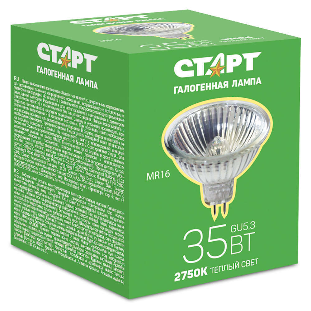 

Лампа галогенная СТАРТ 35W GU5,3 MR16 12V