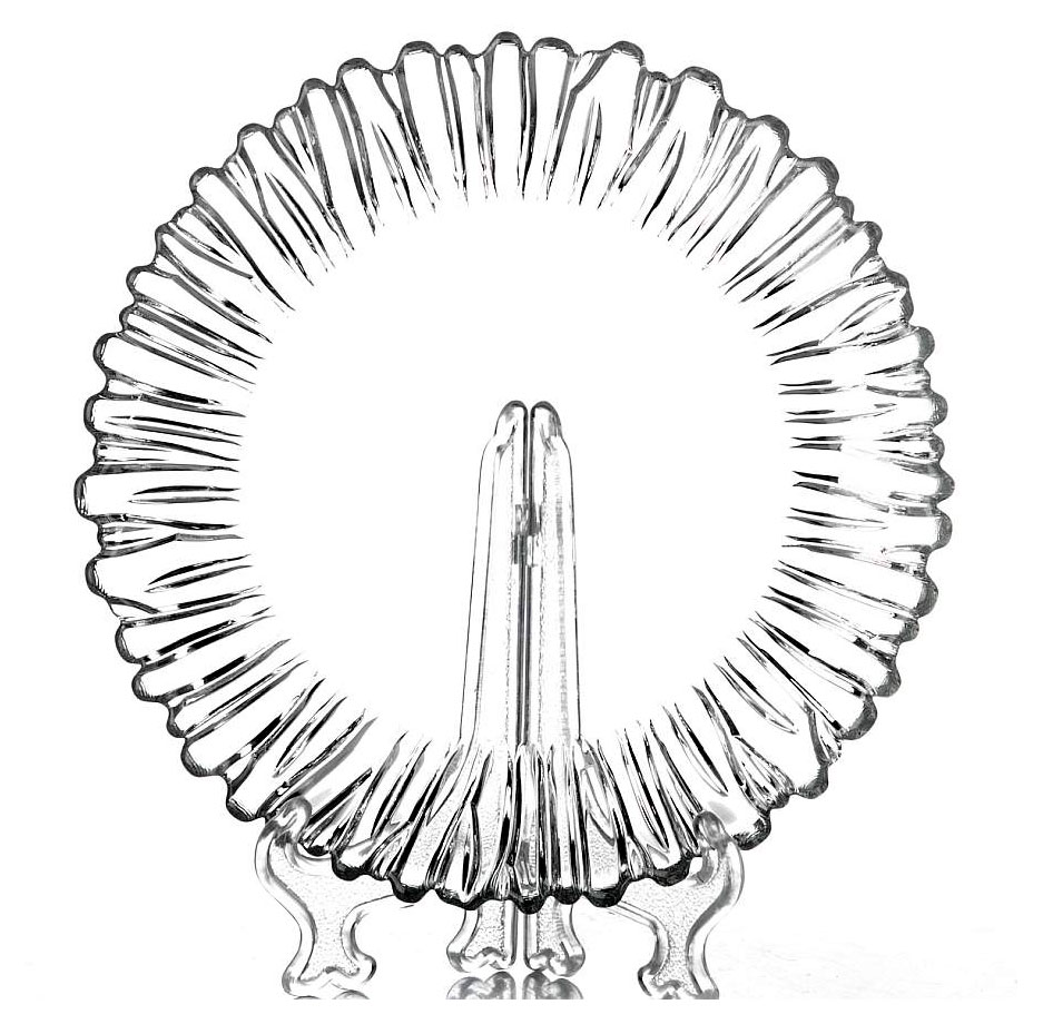 

Тарелка десертная Pasabahce Аврора, 20,5 см