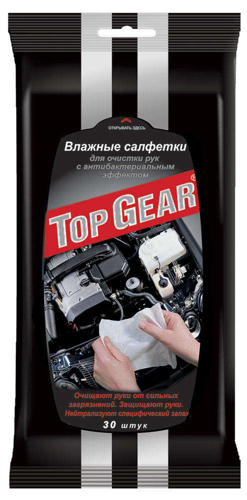 

Салфетки влажные TopGear для рук антибактериальные, 30 шт