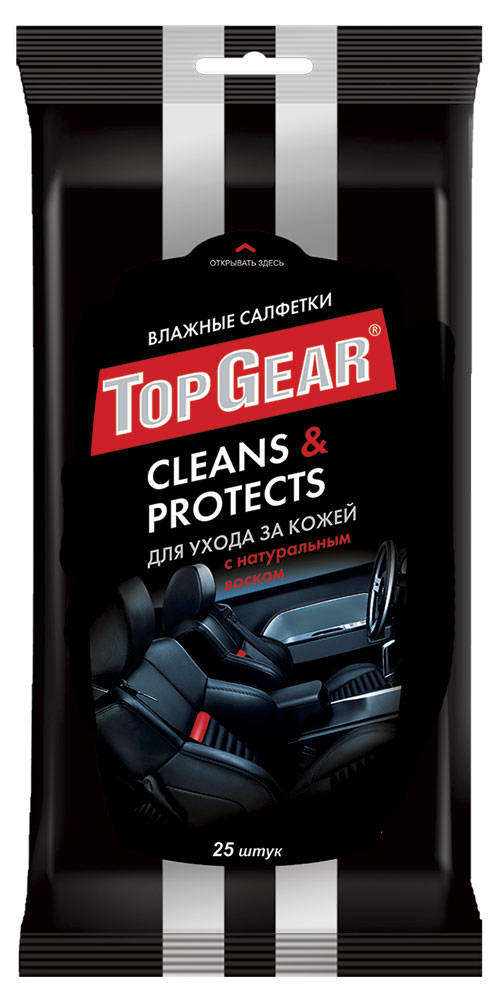 

Салфетки TopGear для ухода за кожаной обивкой салона с натуральным воском, 25 шт