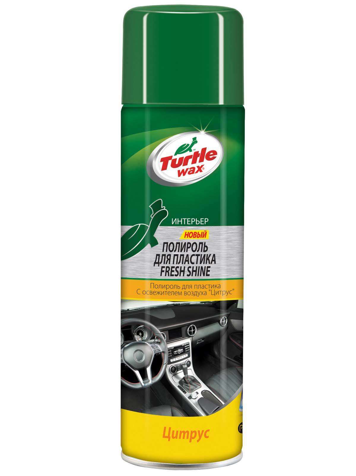 

Полироль для пластика Turtle Wax, 500 мл