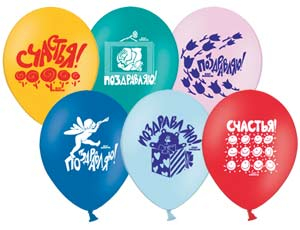 

Набор шаров Веселая затея С днем Рождения!, 30 шт
