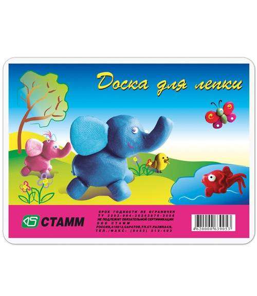 

Доска для лепки СТАММ А5