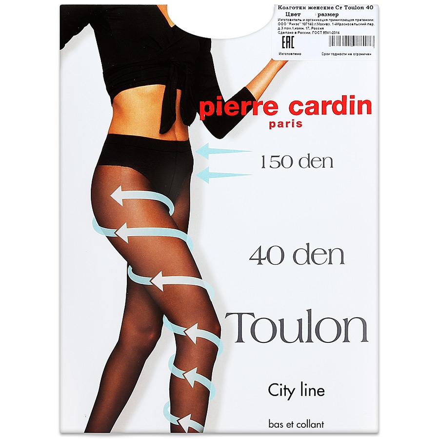 

Колготки Pierre Cardin Toulon 40 den visone, размер 3