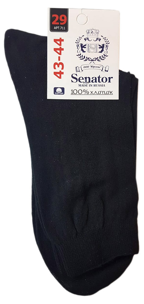 

Носки мужские Senator черные, р.25