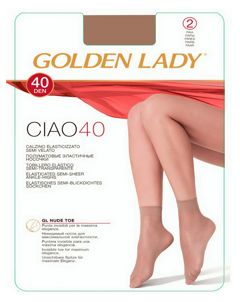 

Носки женские Golden Lady CIAO 40 den melon, 2 пары