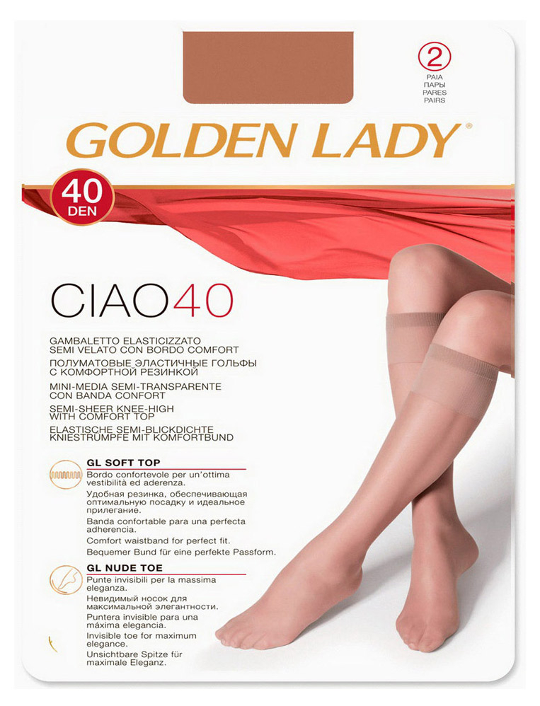 

Гольфы женские Golden Lady CIAO 40 den melon, 2 пары