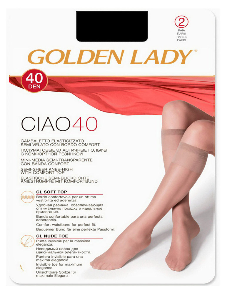 

Гольфы женские Golden Lady CIAO 40 den nero, 2 пары